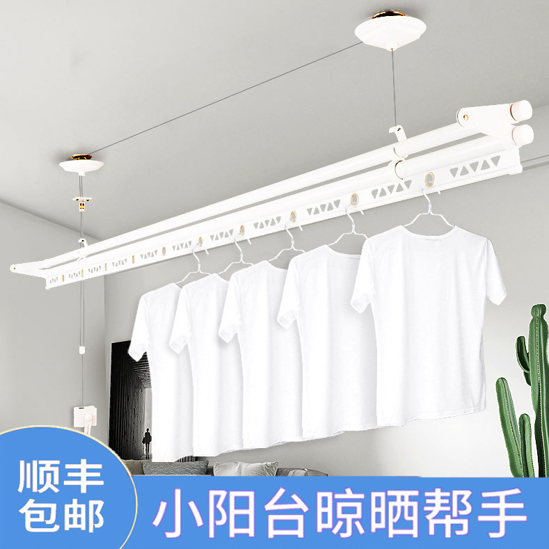 Balcony hand rock lift drying rack Drying rack Manual drying rod small balcony single pole sun block manually sun pole