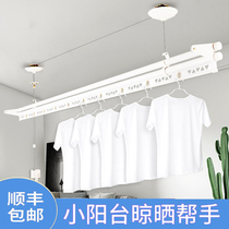 Balcony hand lift drying rack drying rack drying rack manual clothes small balcony single pole drying quilt manual drying quilt