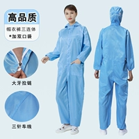 Синяя/большая зубчатая молния, комбинезон для шитья с тремя иглами