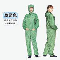 【Трава зеленый】 Есть 2 больших кармана