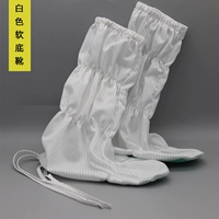 Белые сапоги, мягкая подошва