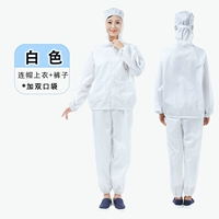 Белый комплект с капюшоном