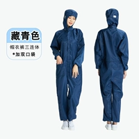 【Тибетский синий】 Есть 2 больших кармана