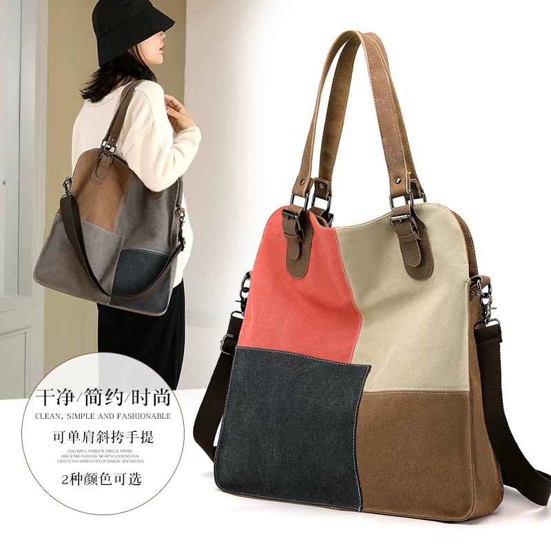 Shopping bag, capacious one-shoulder bag