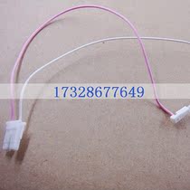 Suitable for Siemens 6AV6644-0AB01-2AX0 MP377-15 touch screen tube LCD light