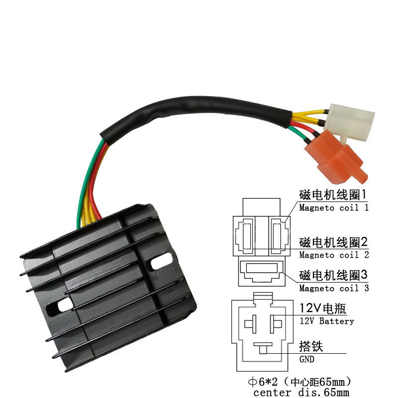 Apply Yamaha Tianjian 125 motorcycle switch rectifier 400 # high power regulator charging regulator