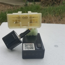  Suitable for Zongshen Piaggio city flying export version FLY150 typhoon RA1 modified unlimited speed igniter