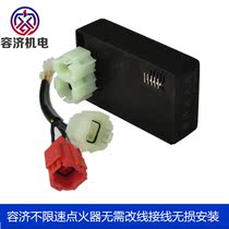 Application of new continents Honda motorcycle flying dream SDH125T-23 23B modified without speed limit DC igniter