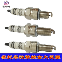  Suitable for Haojue Li Shuang DA150-7HJ150-8 motorcycle modified Iridium spark plug DA125-19-20