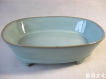 Authentic Ruzhou origin Ru kiln six sesame nails sky celadon glaze Ru porcelain four-legged daffodil basin 23cm flower plate