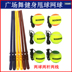 Vận chuyển hàng xử lý bóng tập thể dục khiêu vũ vuông hand tay tennis 甩 bóng tập thể dục tennis tay bóng vợt tennis dành cho trẻ em Quần vợt