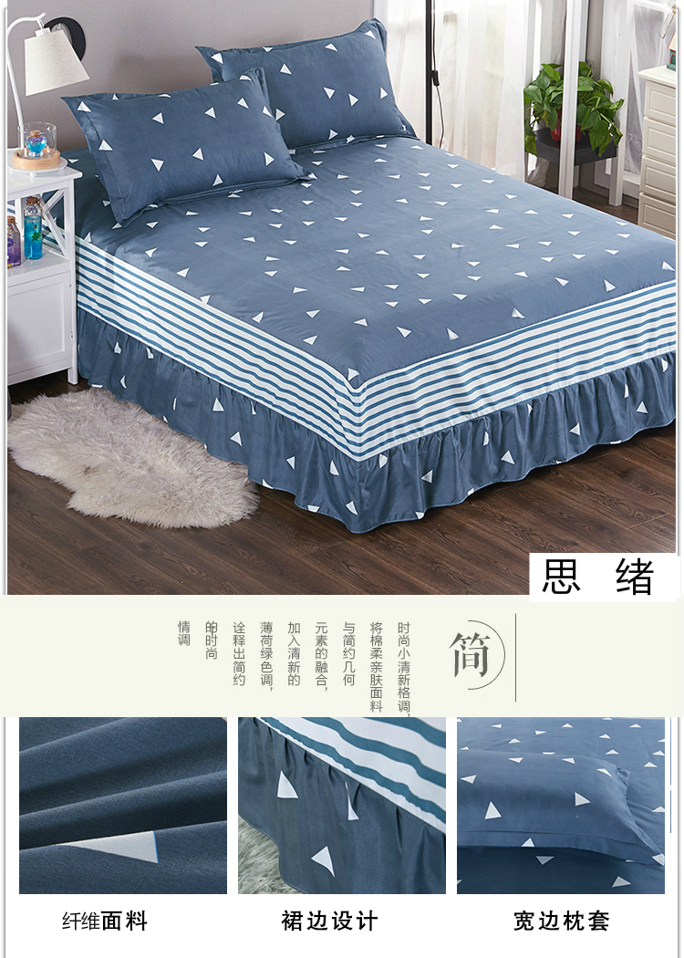 Hàn Quốc ren giường váy bedspread khăn trải giường Simmons bảo vệ tay áo công chúa bao gồm giường ngủ bìa single mảnh Mikasa 1,5 1,8 - Váy Petti drap giường có viền