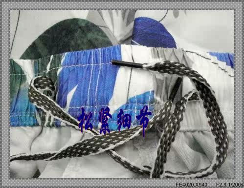 Pantalon en vrac pour été - Ref 1472430 Image 8