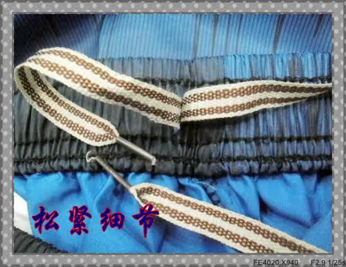 Pantalon en vrac pour été - Ref 1472430 Image 6