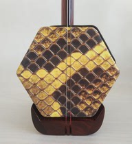Xu Xian brand imitation raw skin red sandalwood erhu tenth generation concave convex surface professional stage-level direct selling box and accessories