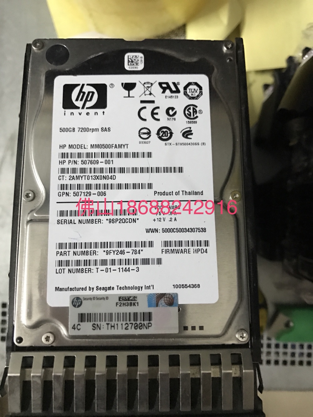 HP server hard disc 500G SAS 7 2K 2 5 inch 508009-001