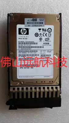 HP 146G 10K 6Gb 2 5 SAS server hard drive 507283-001 507125-B21