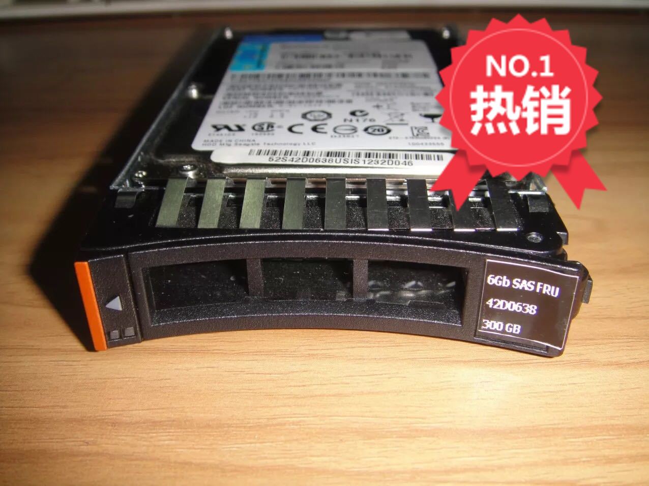 Original unloader IBM server hard disc 300G 10K 6GB SAS 2 5 42D0638 90y8878