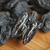 Li family meal Xinjiang black currant raisins 300 grams black raisins dry snacks pregnant women children children calcium supplement