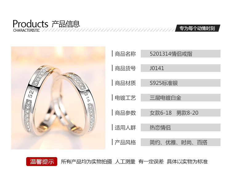 Bague mixte OTHER   en Argenterie - Ref 3088087 Image 9