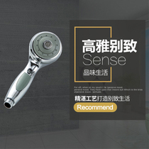 Toilet multi - functional anti - blockage booster handheld bath nozzle sprinkler pipe Berya - Riya sprinkler set A03