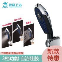 Dolphin - type three - stage bath head of household handheld pressurized anti - blocking spray - tap children with dolphin - clogged spray 318