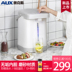 ấm siêu tốc midea Bình giữ nhiệt điện tự động thông minh nhiệt độ không đổi, công suất lớn - ấm đun nước điện ấm nước siêu tốc ấm đun nước điện