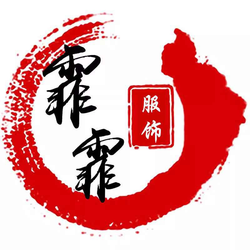 霏霏羊绒大衣