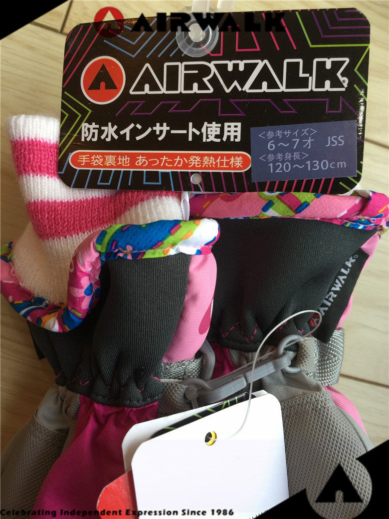 Gants pour enfants VISION en coton - Ref 2146947 Image 16