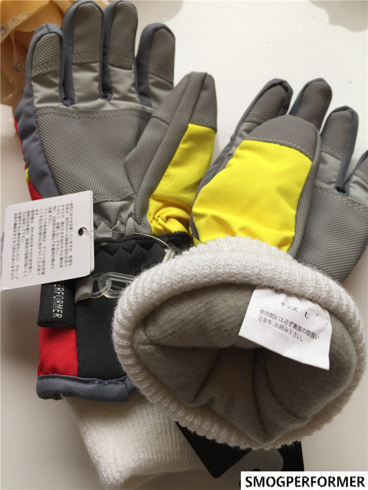 Gants pour enfants SMOGPERFORMER - Ref 2146581 Image 21