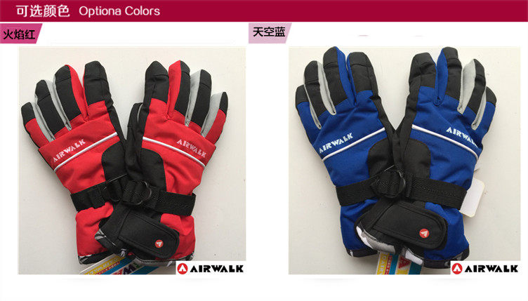 Gants pour enfants AIRWALK en LYCRA Lycra - Ref 2146644 Image 13