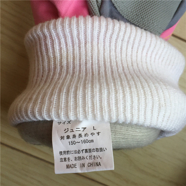 Gants pour enfants VISION en coton - Ref 2146947 Image 9