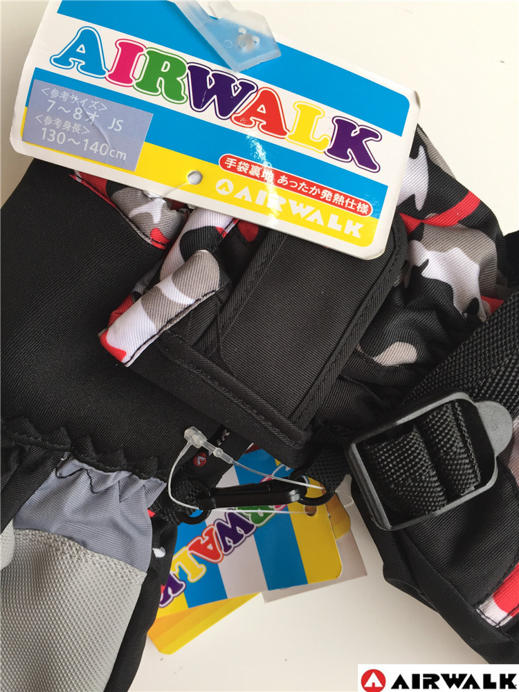 Gants pour enfants AIRWALK en coton - Ref 2146093 Image 24