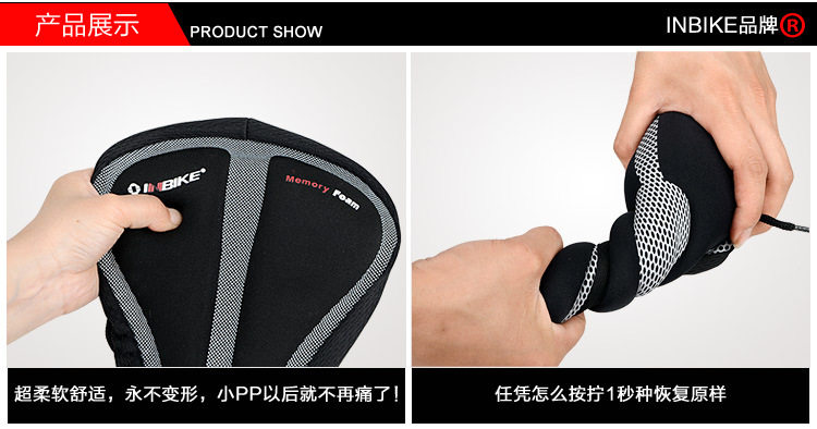 Selle de vélo Mountain Bike - Ref 2360089 Image 3