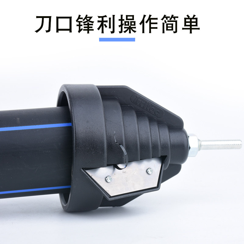 🔧PE管倒角器,PPR管铰刀,PVC管道刮刀,哪个才是你的管道修边神器?-浇水接口/取水阀/配件-淘宝好物网