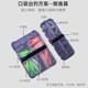 Mingbang lure fishing box storage box portable double-sided pin box fishhook sequin box tool box lure box