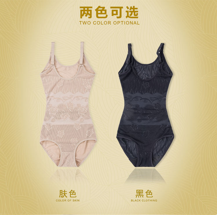 Sous-vêtement minceur luxueux en autre - Ref 706665 Image 13