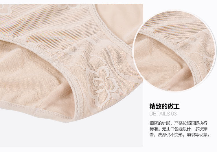 Sous-vêtement minceur luxueux en autre - Ref 706665 Image 21