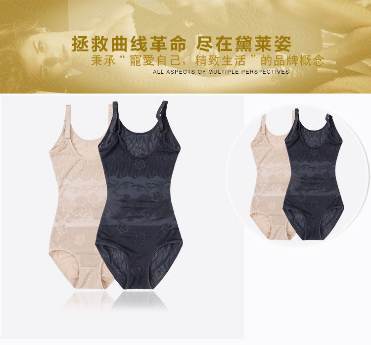 Sous-vêtement minceur luxueux en autre - Ref 706665 Image 18