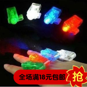 Bulk finger lights, laser lights, colored finger lights, flashlight bars, concert props, event supplies