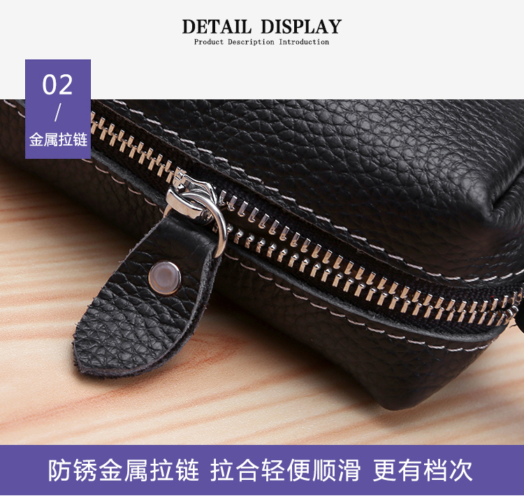 Mini đa chức năng khóa kéo túi da khóa cửa túi nữ công suất lớn Hàn Quốc dễ thương thắt lưng treo chìa khóa xe nam túi đựng chìa khóa oto