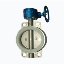 201304 stainless steel Ding clear silica gel RMBthree B C natural turbine butterfly valve D371X-16PDN40506580