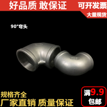 201 304 stainless steel cast elbow inner wire thread 90 degree elbow 4 points 6 points 8 points