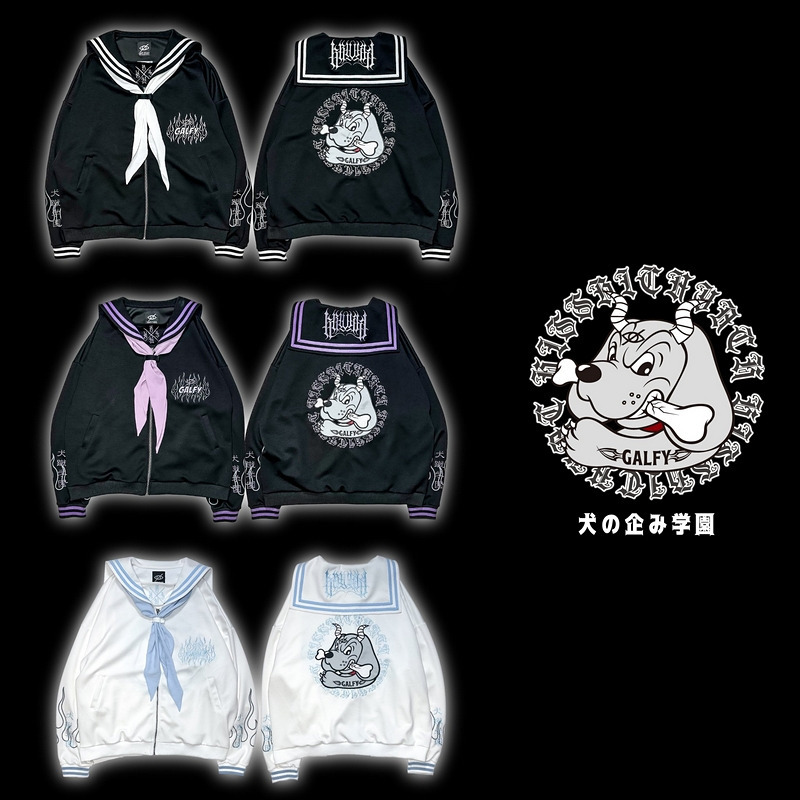 Japanese Harajuku Trendy Brand Galfy Collaborates with Kry to Create a Sailor Suit Jacket with Flame Embroidery in Black, Purple, Blue, and White for the Rebellious Youth Japanese Harajuku Trendy Brand Galfy Collaborates with Kry to Create a Sailor Suit Jacket with Flame Embroidery in Black, Purple, Blue, and White for the Rebellious Youth