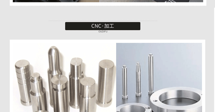 Tấm sắt A3 q235 thép tấm 45 # thép chết 0,51234-50mm cắt laser xử lý cắt không - Tự làm khuôn nướng khuôn bánh trung thu