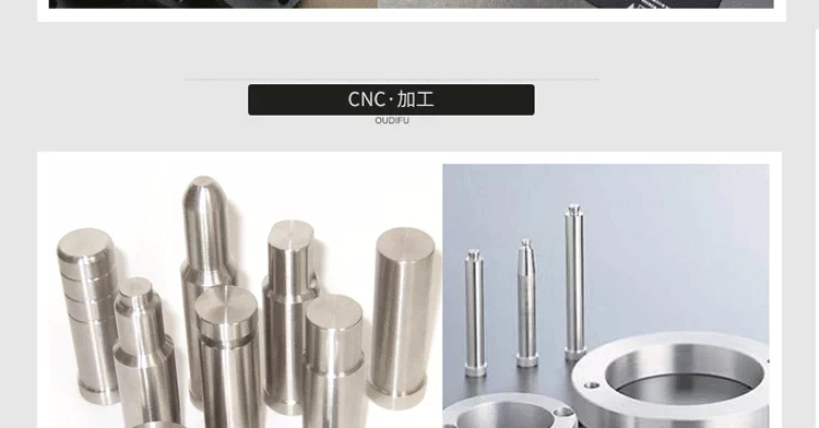 Tấm sắt A3 q235 thép tấm 45 # thép chết 0,51234-50mm cắt laser xử lý cắt không - Tự làm khuôn nướng khay làm kem