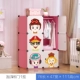 Plumb 6 Doors, 1 подвешивание