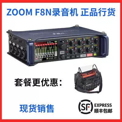 zoom f8N recorder film and television same period recorder microphone phone player spot