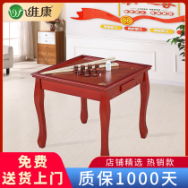  Weikang Krona chess table Solid wood recreation table Middle-aged and elderly leisure chess table Go table Card Mahjong table