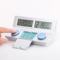 Go Blue Box Timer Intelligent Chess Clock Chess Go Competition Specialized Timer